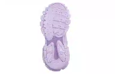 Balenciaga Track 1.0
