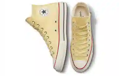 Converse 1970s Chuck Taylor All Star High Top Yellow