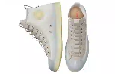 Converse Chuck Taylor All Star CX