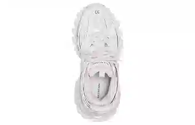 Balenciaga Track 1.0