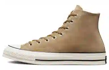 Converse Chuck Taylor All Star 1970s