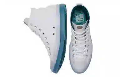 Converse All Star CX High Top