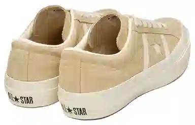Converse One Star "Star Bars Suede"