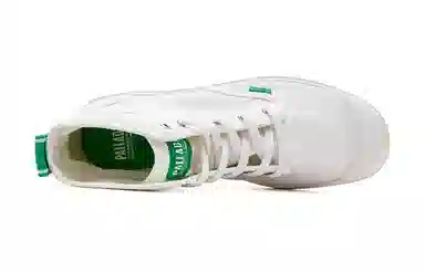 Palladium Pampa Hi Dare Safety