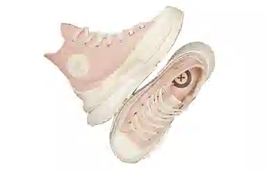 Converse Run Star Legacy Pink