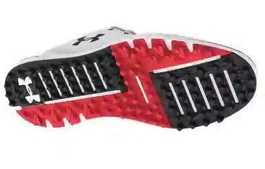 Under Armour HOVR Fade 2