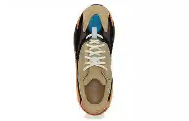 adidas originals Yeezy boost 700 "Enflame Amber"