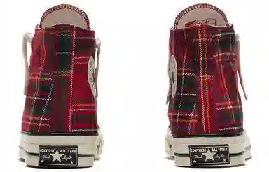 Converse Chuck Taylor All Star 1970s Zip