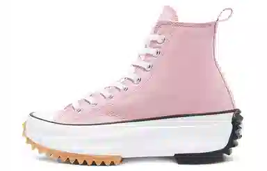 Converse Run Star Hike