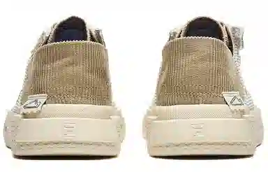 Fila Fusion Wallride