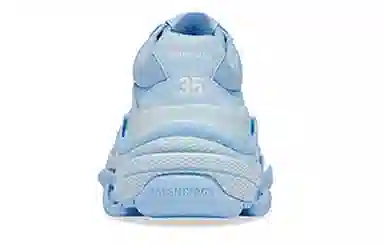 Balenciaga Triple S