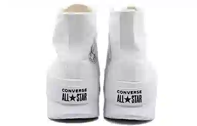 Converse Chuck Taylor All Star High Top White