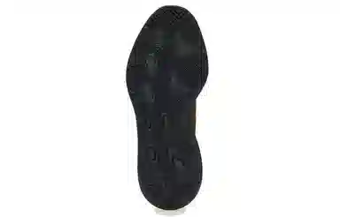 adidas Yeezy Boost 700 V3 "Copper Fade"