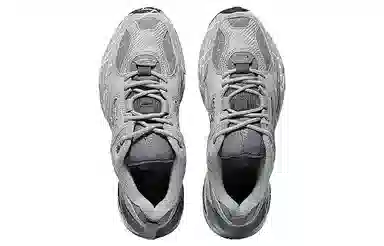Nike M2K Tekno SP