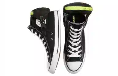 Converse Chuck Taylor All Star