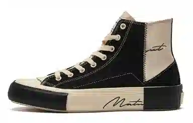 Matnut Fusion Stitch