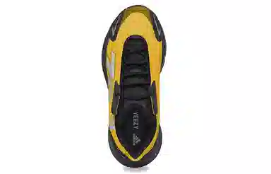 adidas Yeezy Boost 700 MNVN Honey Flux