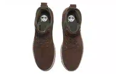 Timberland Vibram