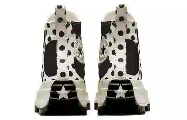 Converse Run Star Hike Platform Black White