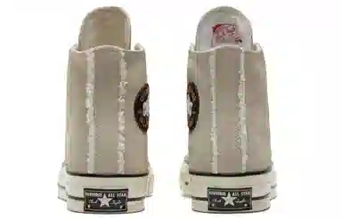 Converse All Star Chuck Taylor Hi Light Grey Khaki
