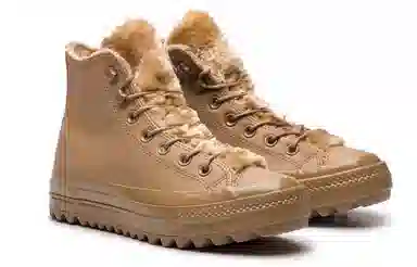 Converse Chuck Taylor All Star Lift Ripple Brown