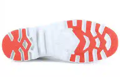 Palladium Pampa Travel Lite White