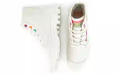 Palladium Pampa Hi Valentine's Day