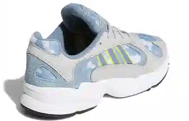 adidas Yung-1 Grey White