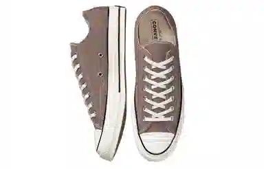 Converse 1970s Low Top Ochre Brown