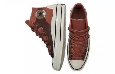 Converse Chuck Taylor All Star 1970s Utility Brown