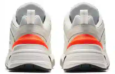 Nike M2K Tekno Phantom