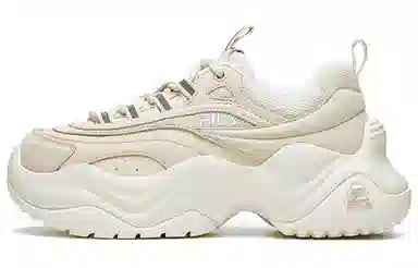 FILA Ray 1 Pose