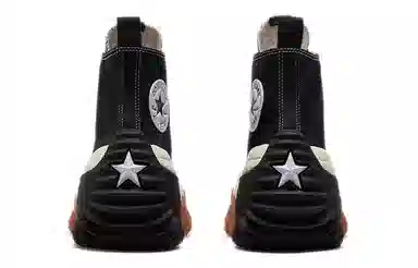 Converse Run Star Motion Black