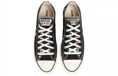 Converse Chuck Taylor All Star Lift Ox