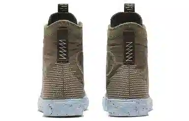 Converse All Star Crater Chuck Taylor