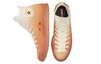 Converse Chuck Taylor All Star CX White Orange