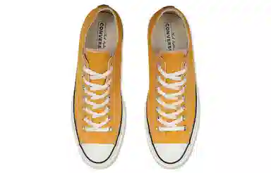 Converse Chuck Taylor All Star 1970s Yellow White