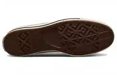 Converse Chuck 70 Low Burgundy