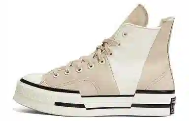 Converse Chuck Taylor All Star 1970s Brown White