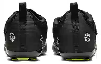Nike SuperRep Cycle 2 Next Nature