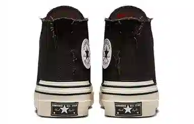 Converse Chuck 1970s Hacktheal Edge Dark Brown