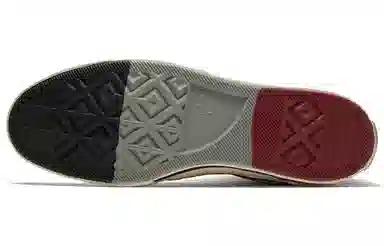 Converse 1970s Patchwork Chuck