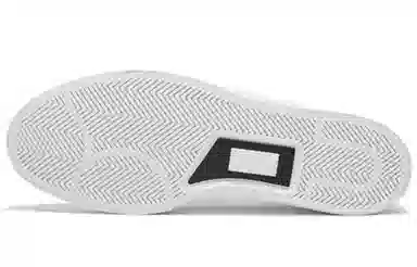 Converse Jack Purcell White