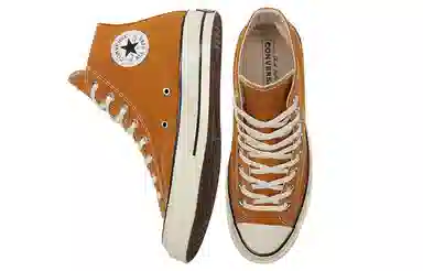 Converse 1970s Chuck Taylor All Star Brown
