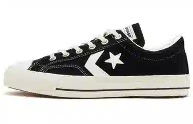 Converse Cx-Pro Sk Cd Ox