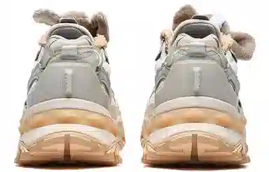 FILA Fusion Bianco Pelican