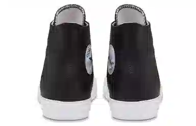 Converse Chuck Taylor All Star Seasonal Color Leather