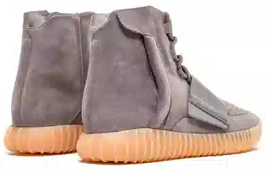 adidas originals Yeezy boost 750 Light Grey Glow In the Dark