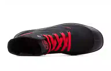 Palladium