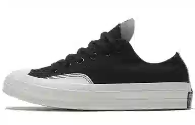Converse 1970s Low White Black